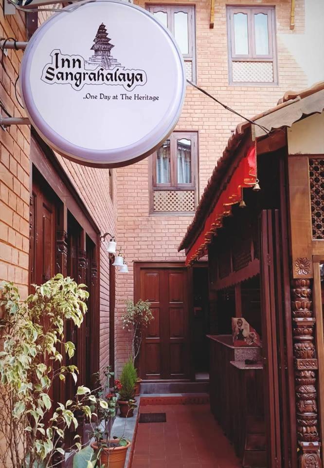 Inn Sangrahalaya Bhatgoan Exterior photo