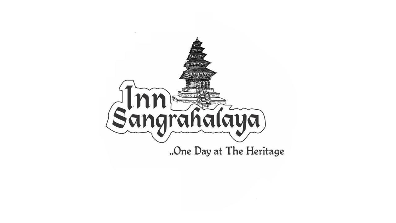 Inn Sangrahalaya Bhaktapur Exterior photo